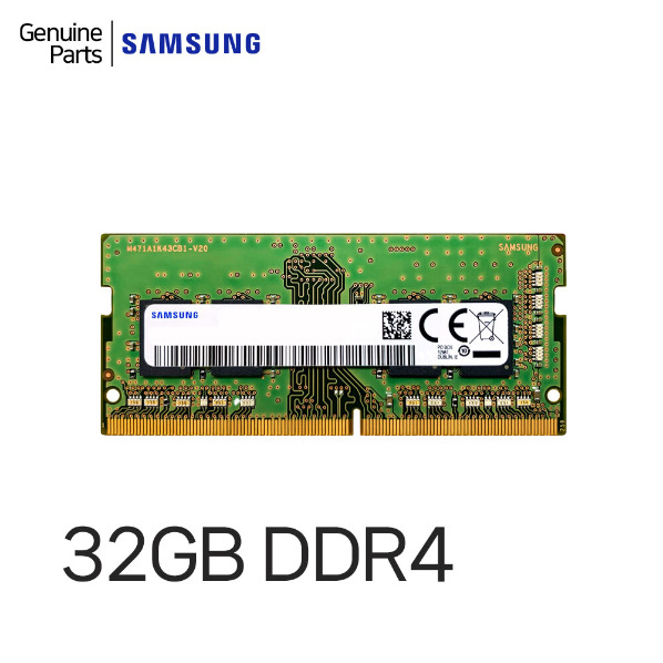 삼성전자 32GB DDR4 PC4-25600(3200MHz) SoDIMM non ECC