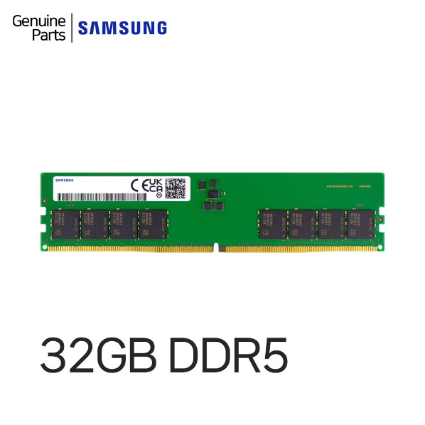 삼성전자 32GB DDR5 PC5-38400(4800MHz) UDIMM non ECC