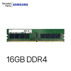 삼성전자 16GB DDR4 PC4-25600(3200MHz) UDIMM non ECC