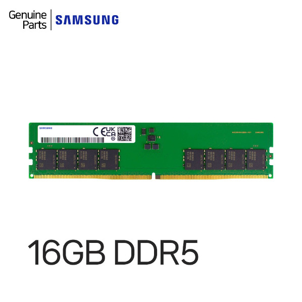 삼성전자 16GB DDR5 PC5-38400(4800MHz) UDIMM non ECC