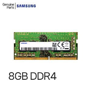 삼성전자 8GB DDR4 PC4-25600(3200MHz) SoDIMM non ECC